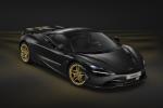 McLaren MSO 720S Coupe Dubai 2017 года